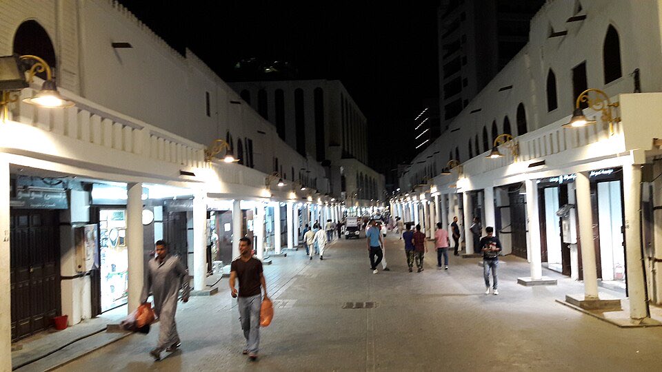 Qabil Street in Al-Balad, the historic quarter of Jeddah.